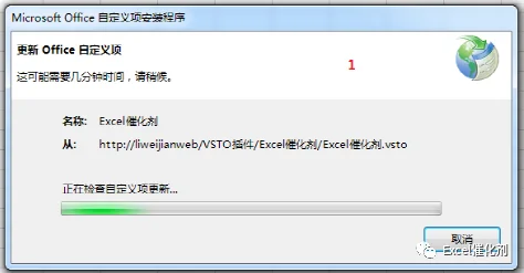 公众号文章插图