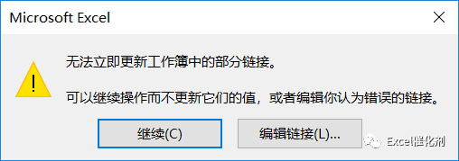 公众号文章插图