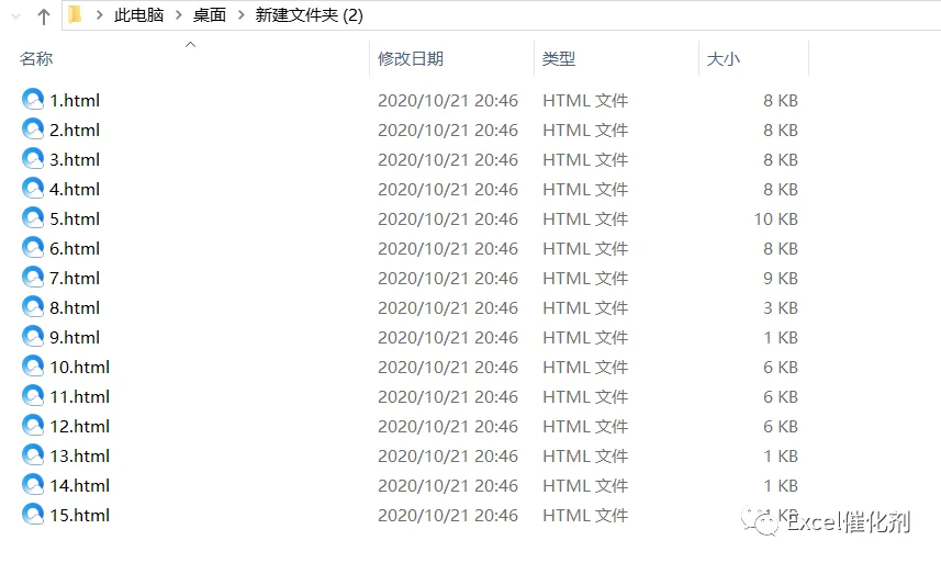 公众号文章插图