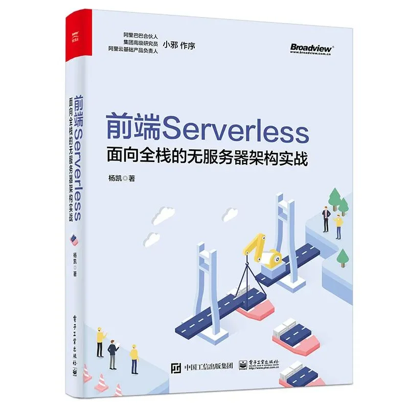 公众号文章插图
