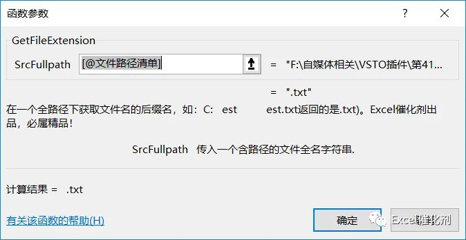 公众号文章插图