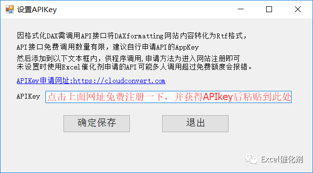 公众号文章插图