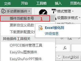 公众号文章插图
