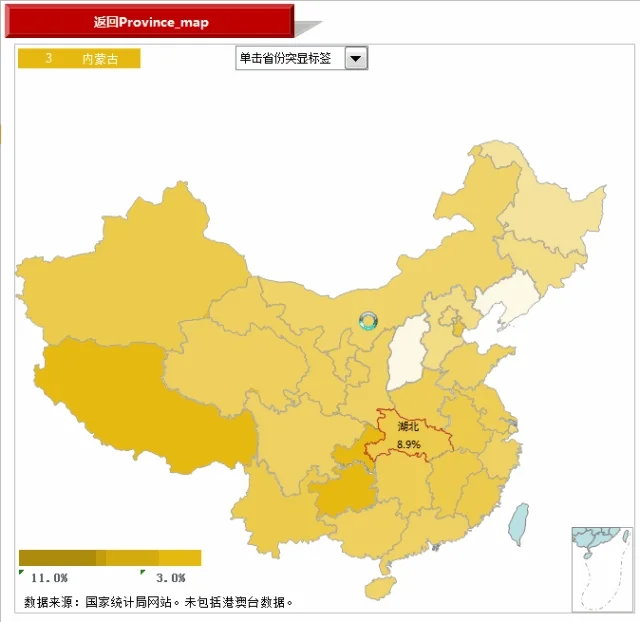 公众号文章插图