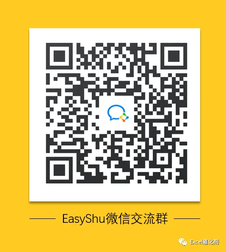 公众号文章插图