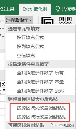 公众号文章插图