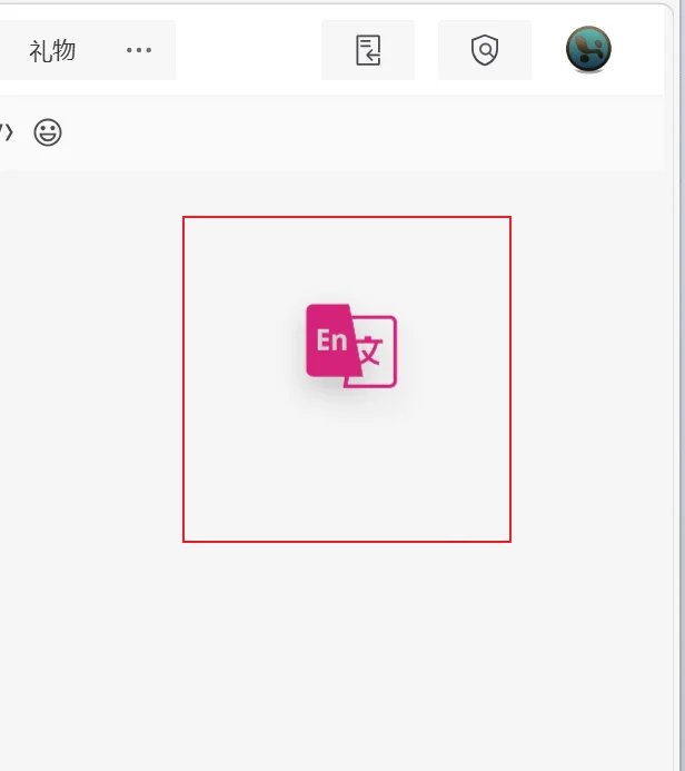 公众号文章插图