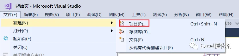 公众号文章插图