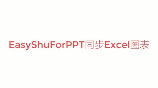 公众号文章插图