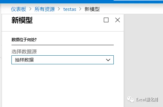 公众号文章插图