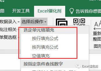 公众号文章插图