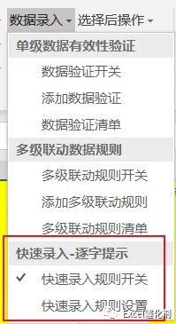 公众号文章插图