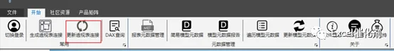 公众号文章插图