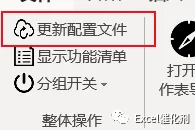 公众号文章插图