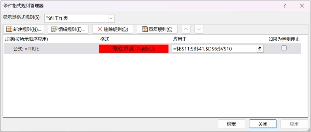公众号文章插图