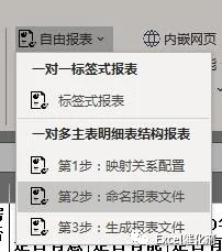 公众号文章插图