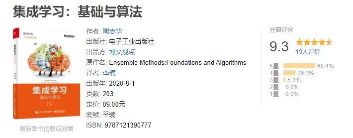 公众号文章插图
