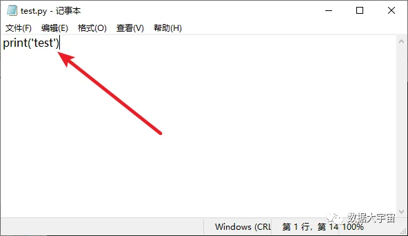 公众号文章插图