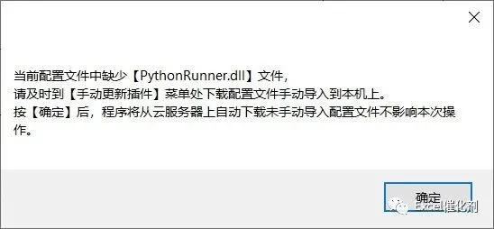 公众号文章插图