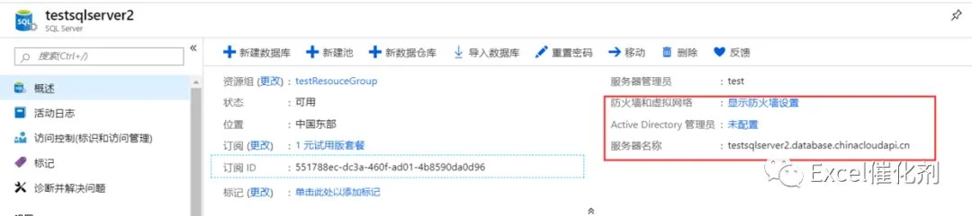 公众号文章插图