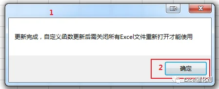 公众号文章插图