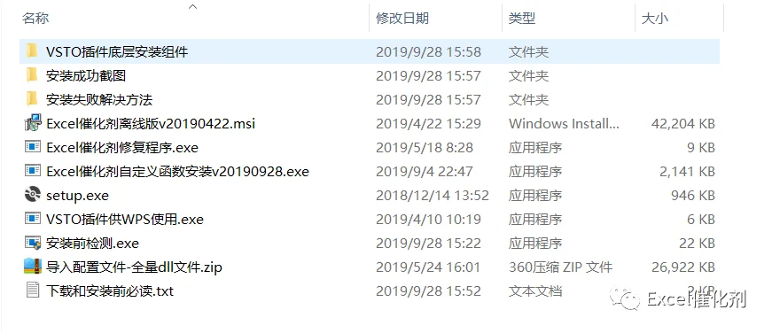 公众号文章插图