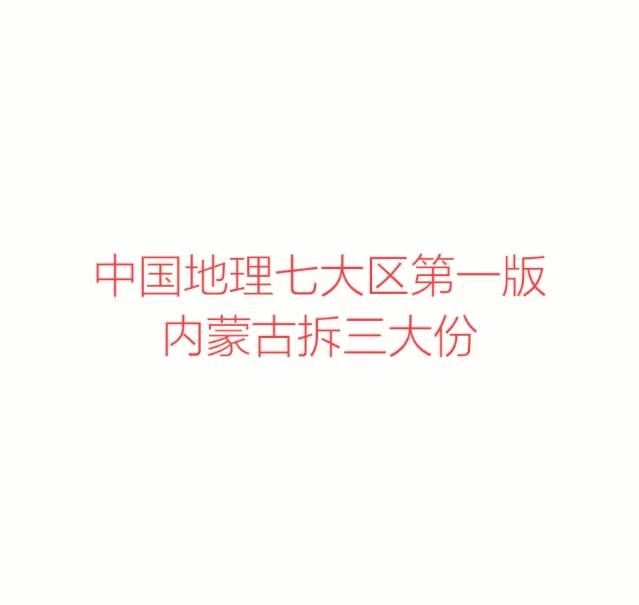 公众号文章插图