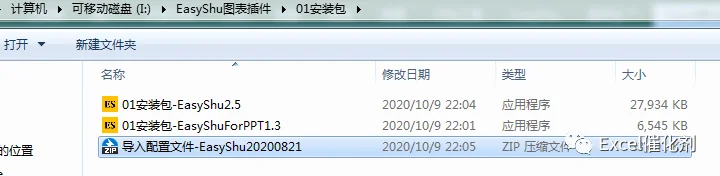 公众号文章插图