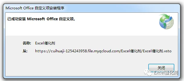 公众号文章插图