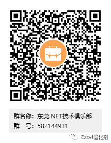 公众号文章插图