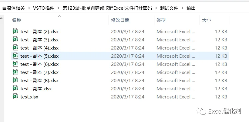 公众号文章插图