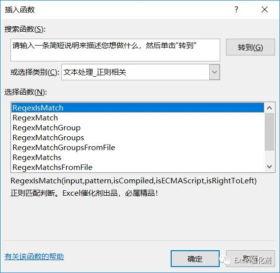 公众号文章插图
