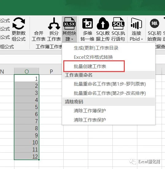 公众号文章插图