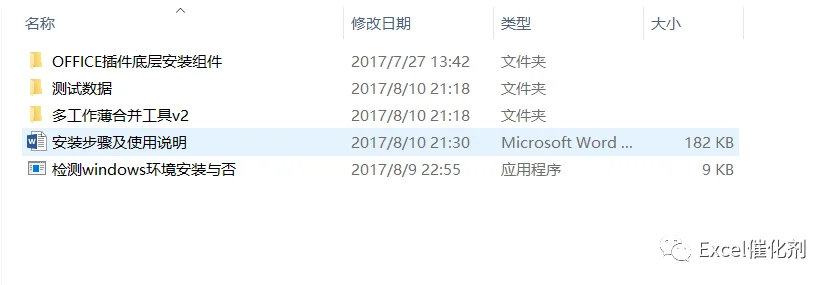 公众号文章插图