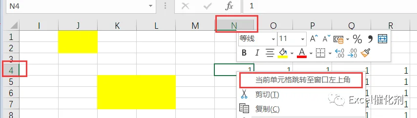 公众号文章插图