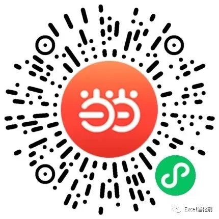 公众号文章插图