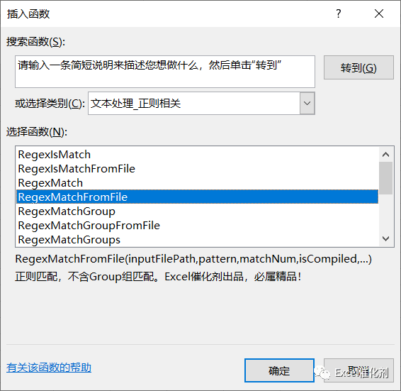 公众号文章插图