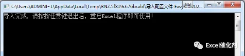 公众号文章插图