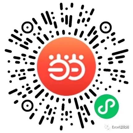 公众号文章插图