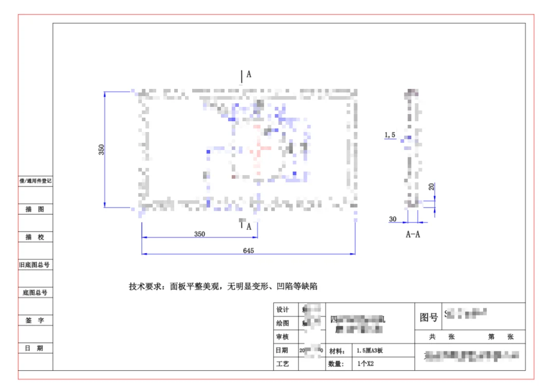公众号文章插图