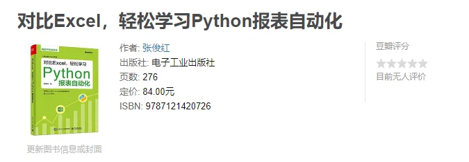 公众号文章插图