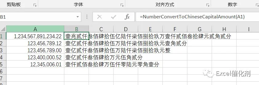 公众号文章插图