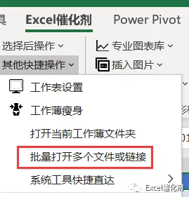 公众号文章插图