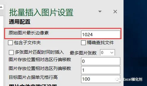 公众号文章插图