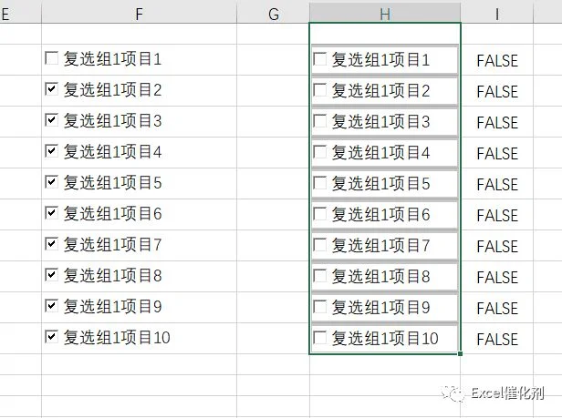 公众号文章插图