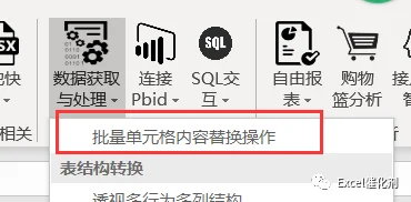 公众号文章插图