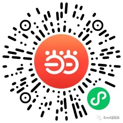 公众号文章插图