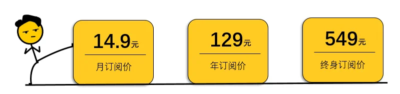 公众号文章插图