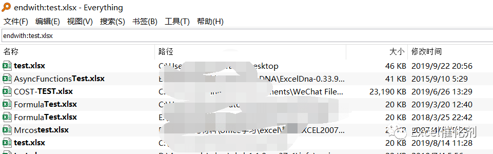 公众号文章插图