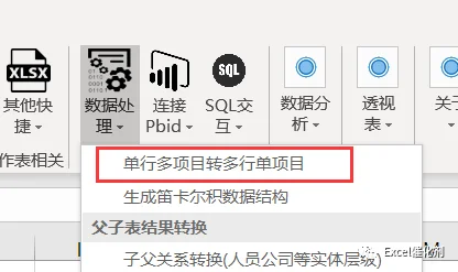 公众号文章插图